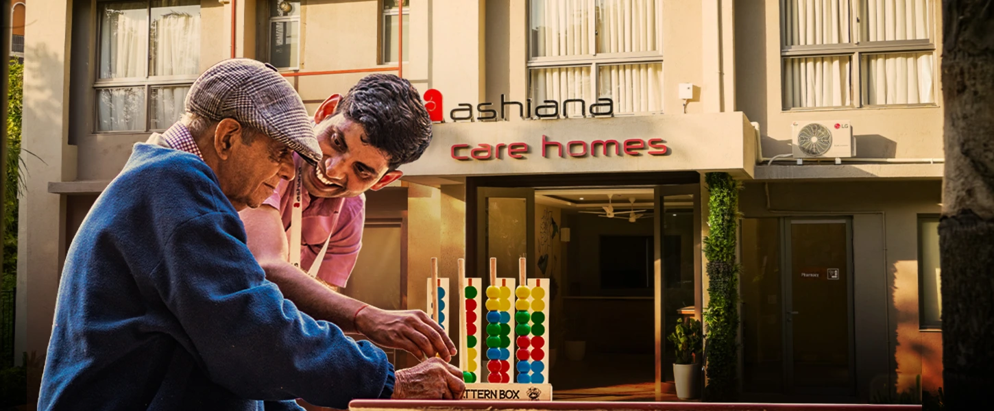 Care Home Hero